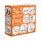 365 Days of Pants - 2027 Calendar
